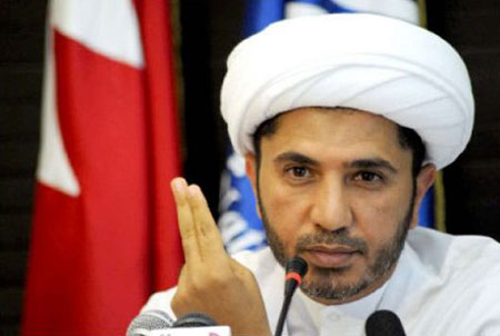 Bahreïn: arrestation du chef de l'opposition Bahreïn: arrestation du chef de l’opposition