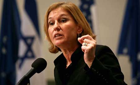 Livni: Nous allons construire un mur souterrain qui nous séparera de Gaza. Livni: Nous allons construire un mur souterrain qui nous séparera de Gaza
