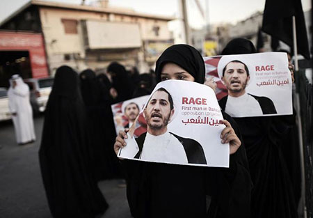 HRW demande de faire pression sur Bahreïn pour libérer Cheikh Ali Salman