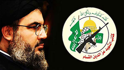 Les Brigades al-Qassam envoient une lettre de condoléances au Hezbollah Les Brigades al-Qassam envoient une lettre de condoléances au Hezbollah