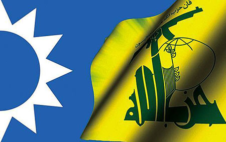 2ème séance de dialogue Hezbollah/Futur: de sérieux progrès 2ème séance de dialogue Hezbollah/Futur: de sérieux progrès