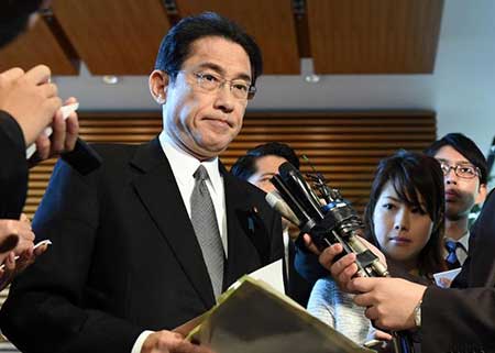 Otages de «Daech»: le Japon attend avec angoisse un signe. Otages de «Daech»: le Japon attend avec angoisse un signe