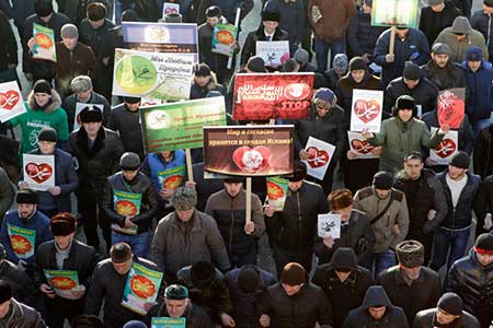 Colère contre «Charlie Hebdo» en Afghanistan et en Tchétchénie. Colère contre «Charlie Hebdo» en Afghanistan et en Tchétchénie