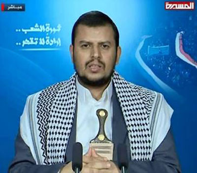 Yémen: Les rebelles d’Ansarullah s’emparent du Palais présidentiel, toutes les options ouvertes