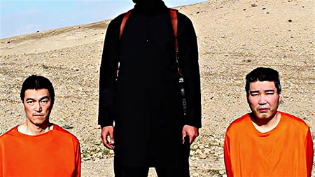 «Daech» menace de tuer deux otages japonais «Daech» menace de tuer deux otages japonais
