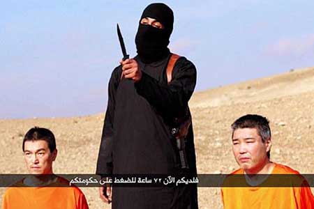 Otages de «Daech»: le Japon attend avec angoisse un signe. Otages de «Daech»: le Japon attend avec angoisse un signe