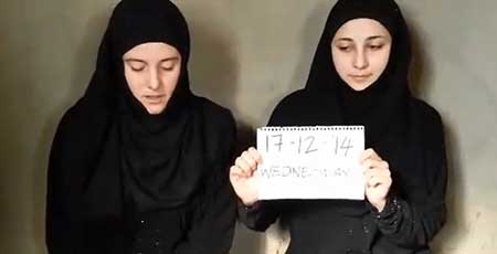 Les deux Italiennes disparues en Syrie apparaissent dans une vidéo. Les deux Italiennes disparues en Syrie apparaissent dans une vidéo