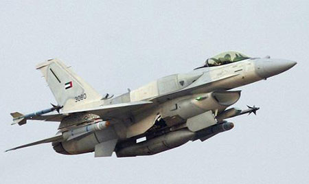 Les Emirats ont suspendu fin décembre leurs frappes aériennes contre «Daech»