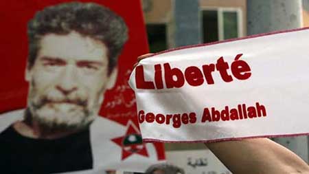 Pour la 9ème fois, Paris refuse de remettre en liberté Georges Ibrahim Abdallah. Pour la 9ème fois, Paris refuse de remettre en liberté Georges Ibrahim Abdallah