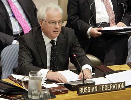 La Russie pourrait prendre part à la guerre en Libye
