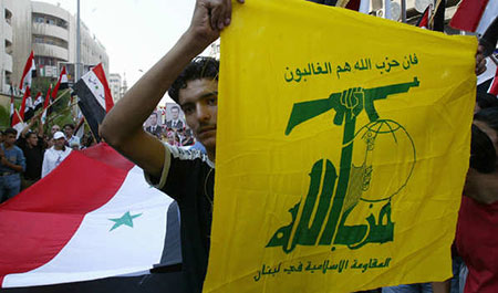 Le Hezbollah condamne la résolution du Conseil des droits de l’Homme sur la Syrie. Le Hezbollah condamne la résolution du Conseil des droits de l’Homme sur la Syrie