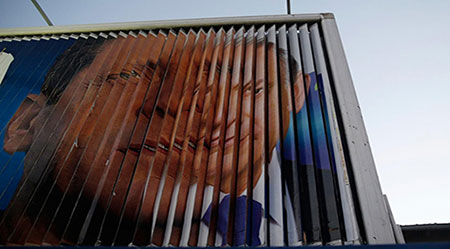Législatives israéliennes: tourner ou pas la page Netanyahu? Législatives israéliennes: tourner ou pas la page Netanyahu?