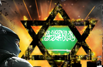 L’Arabie a offert 16 milliards de $ pour le développement d’«Israël». L’Arabie a offert 16 milliards de dollars pour le développement d’«Israël»