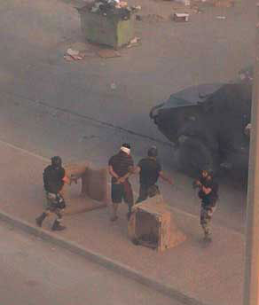 Arabie: les forces de l’ordre envahissent la ville d’Al-Awamiyeh
