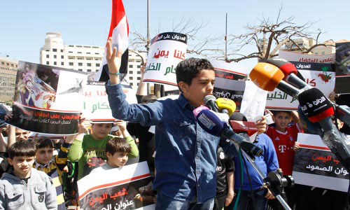 Liban: sit-in de solidarité avec les enfants du Yémen. Liban: manifestation d’enfants en soutien à leurs confrères yéménites(photos)