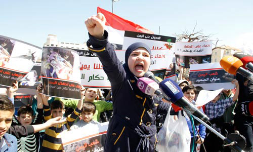 Liban: sit-in de solidarité avec les enfants du Yémen. Liban: manifestation d’enfants en soutien à leurs confrères yéménites(photos)
