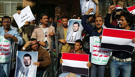 Manifestation à Téhéran contre l’offensive arabo-US au Yémen
