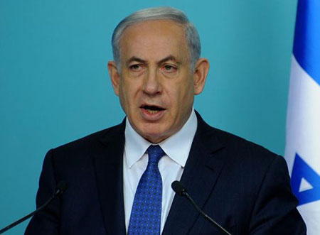 Nucléaire iranien: l’accord conclu «menace la survie d’Israël», selon Netanyahu. Nucléaire iranien: l’accord conclu «menace la survie d’Israël», selon Netanyahu