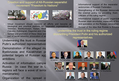 L'Otan coordonne la guerre de l'information en Ukraine. L’Otan coordonne la guerre de l’information en Ukraine