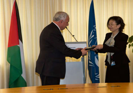 La Palestine est devenue membre de la Cour pénale internationale
