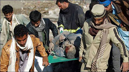 L’Arabie utilise des bombes à sous-munitions au Yémen, dévoile le HRW
