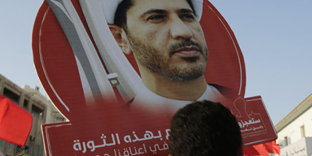 Bahreïn: détention prolongée de 27 jours pour cheikh Ali Salmane
