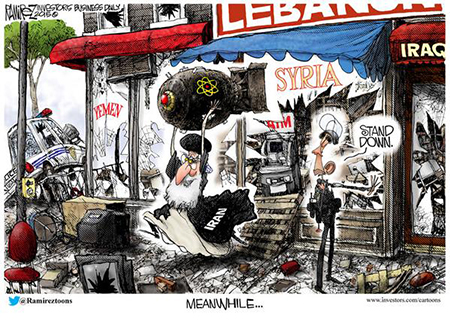 Iran: concours de caricatures sur les frappes au Yémen