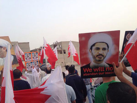 Bahreïn: cheikh Ali Salmane condamné à quatre ans de prison. Bahreïn: cheikh Ali Salmane condamné à quatre ans de prison