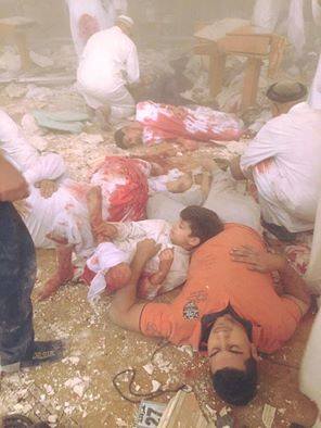 Koweït: attentat suicide contre une mosquée, plusieurs martyrs (photos)
