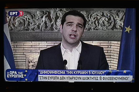 Tsipras annonce un référendum pour le dimanche 5 juillet Grèce: Tsipras annonce un référendum pour le dimanche 5 juillet