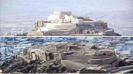 Yémen: l’Unesco condamne un raid dans le Vieux Sanaa
 