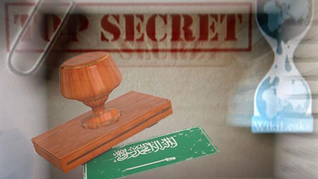 Wikileaks publiera plus de 500.000 documents secrets de l’Arabie saoudite
