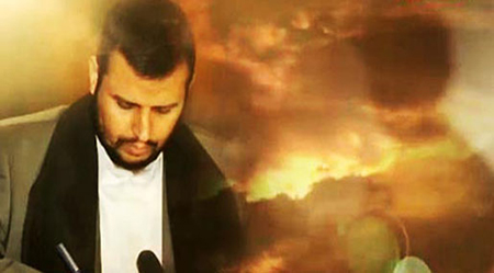 Le leader d’Ansarullah: Le Yémen sera le cimetière des agresseurs