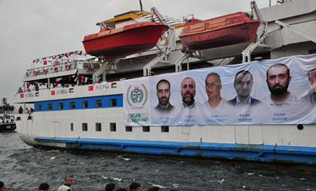 Assaut contre Mavi Marmara: La CPI va réexaminer la décision de ne pas poursuivre «Israël». Assaut contre Mavi Marmara: La CPI va réexaminer la décision de ne pas poursuivre «Israël»