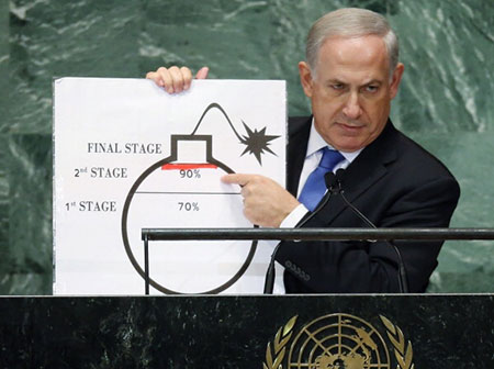 Netanyahu qualifie d'«erreur historique» l’accord nucléaire avec l’Iran. Netanyahu qualifie d’«erreur historique» l’accord nucléaire avec l’Iran