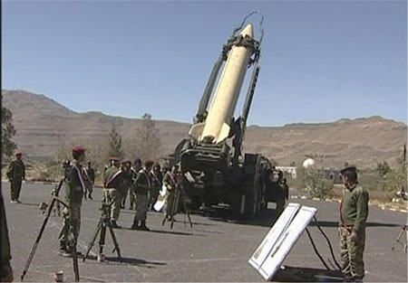 Yémen: un missile Scud contre une base saoudienne dans la région de Ryad
