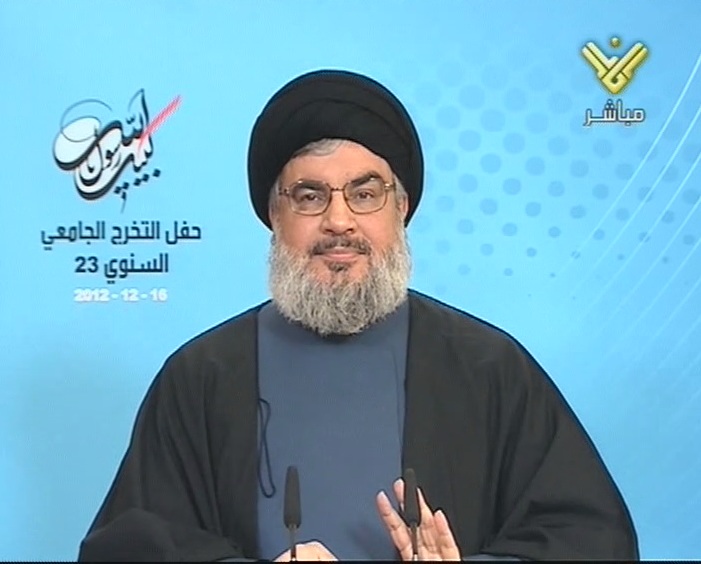 Sayed Nasrallah aux pays arabes : « Donnez vos armes à la résistance palestinienne et nous sommes à vos côtés»