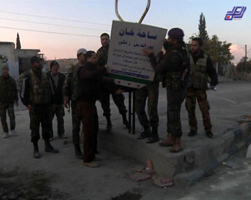 L'armée syrienne reprend aux groupes armés la localité stratégique de Qara 