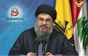 Sayyed Nasrallah: la manière dont a été annoncée la formule gouvernementale complique les choses au lieu de les résoudre