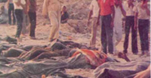 Sabra Et Chatila: 27 ans déjà 