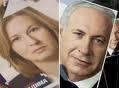 Netanyahou se cherche des soutiens: Appel à Livni pour rejoindre le cabinet