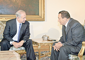 Palestine aujourd’hui : Netanyahu a échappé à une détention en Egypte.   