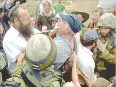 les autorités de l’occupation projettent de construire une nouvelle colonie à Jérusalem