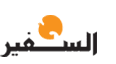 Assafir: un sommet arabe à Riyad et à l’ordre du jour, une réconciliation palestinienne