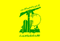 Hezbollah : Der Spiegel est un outil à l’entité sioniste et cherche à nuire à l’image de Hezbollah 