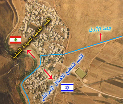 Eclusive AL Intiqad : un quatrième round de pourparlers entre 