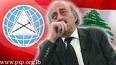 Le PSP refuse de commenter les infos fixant 2ème moitié de mars date de la visite de Jumblatt en Syrie