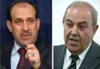 Irak: Maliki et Allawi engagés dans une bataille législative très serrée
