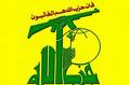 Accord achevé entre Hezbollah et le mouvement Amal sur les municipales