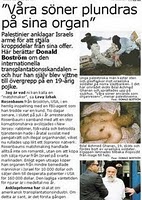 Un major général de l’armée sioniste impliqué dans le trafic d’organes humains
